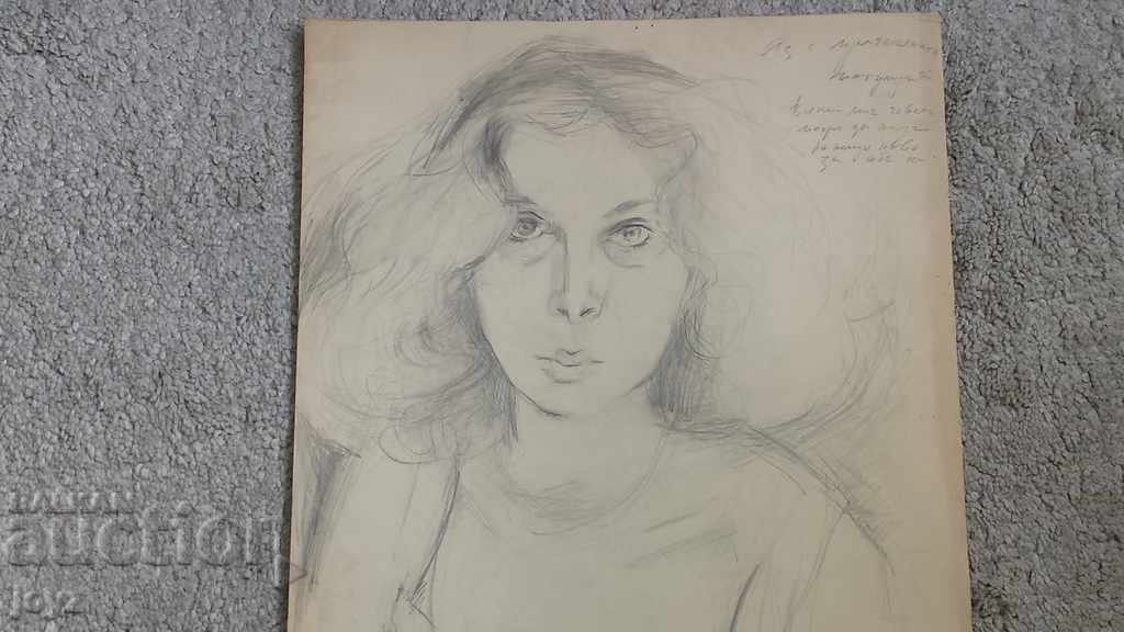 Auction PAINTING SELF-PORTRAIT 78g pencil / MARIA MEZHDURECHKA Auction PAINTING SELF-PORTRAIT 78g pencil / MARIA MEZHDURECHKA