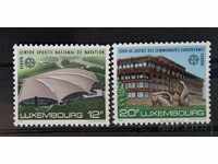 Luxemburg 1987 Europa CEPT Clădiri MNH