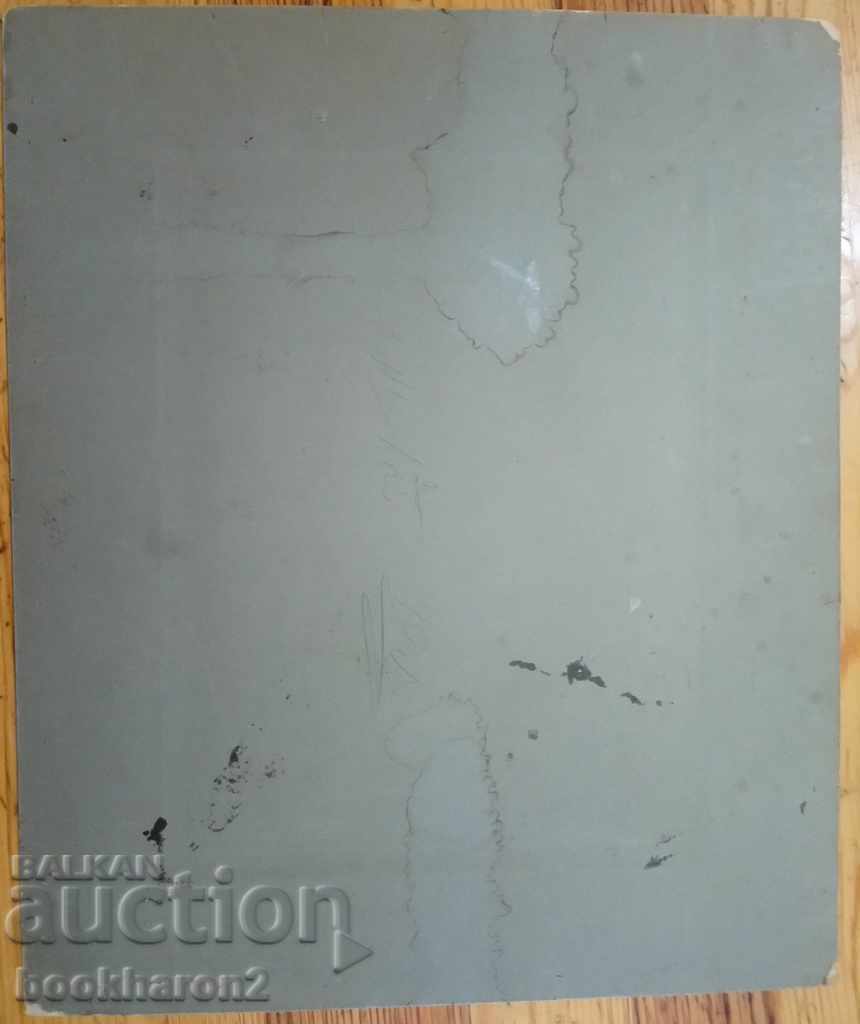 St. sn. cardboard, large format, bridge, builders maybe with price 18.00 BGN | € 9.20 St. sn. cardboard, large format, bridge, builders maybe with price 18.00 BGN | € 9.20