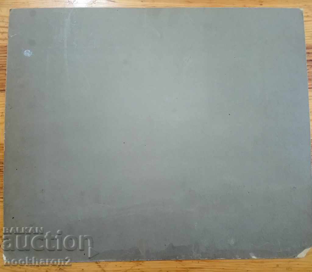 St. sn. cardboard, large format, bridge, builders maybe with price 18.00 BGN | € 9.20 St. sn. cardboard, large format, bridge, builders maybe with price 18.00 BGN | € 9.20