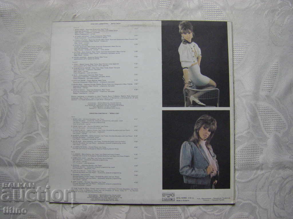 Delivery of WTA 12380 - Kristina Dimitrova - Mona Lisa