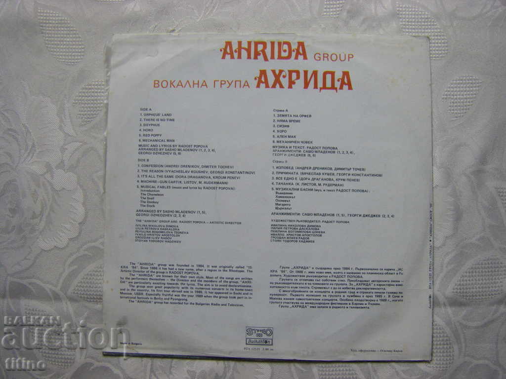 Delivery of WTA 12525 - Vocal group Ahrida Delivery of WTA 12525 - Vocal group Ahrida