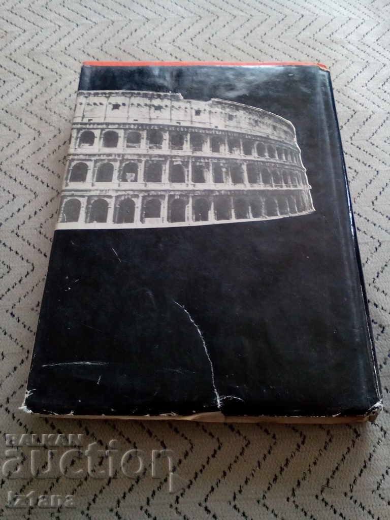 Cartea lui Spartacus - 5 Cartea lui Spartacus - 5