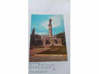 Carte poștală Sliven Monumentul lui Hadji Dimitar