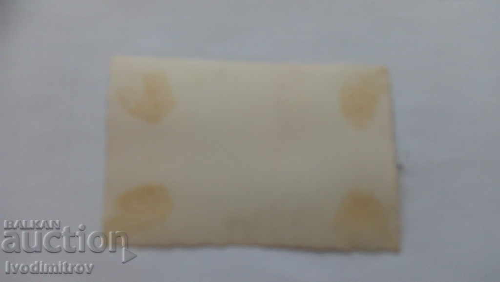 Φωτογραφία ενός άνδρα και μιας γυναίκας στο πλοίο Osama με τιμή 0.85 BGN | € 0.43 Φωτογραφία ενός άνδρα και μιας γυναίκας στο πλοίο Osama με τιμή 0.85 BGN | € 0.43