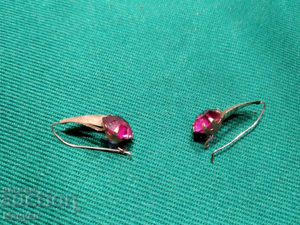 I am selling old gilded Russian silver jewelry. RRRR with price 40.00 BGN | € 20.45 I am selling old gilded Russian silver jewelry. RRRR with price 40.00 BGN | € 20.45