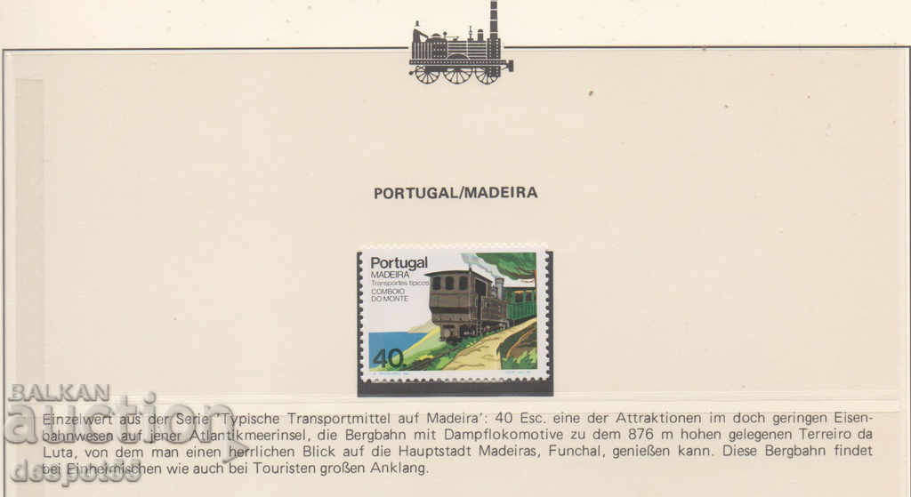 1985. Madeira (Portuguese). Vehicles.