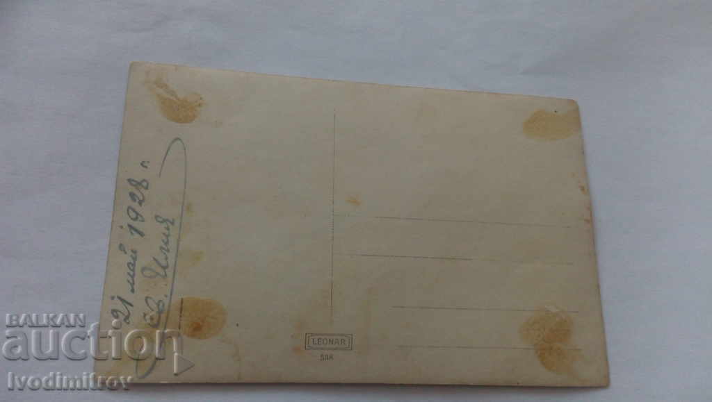 Postcard On a walk to St. Elijah 1928 with price 0.75 BGN | € 0.38 Postcard On a walk to St. Elijah 1928 with price 0.75 BGN | € 0.38