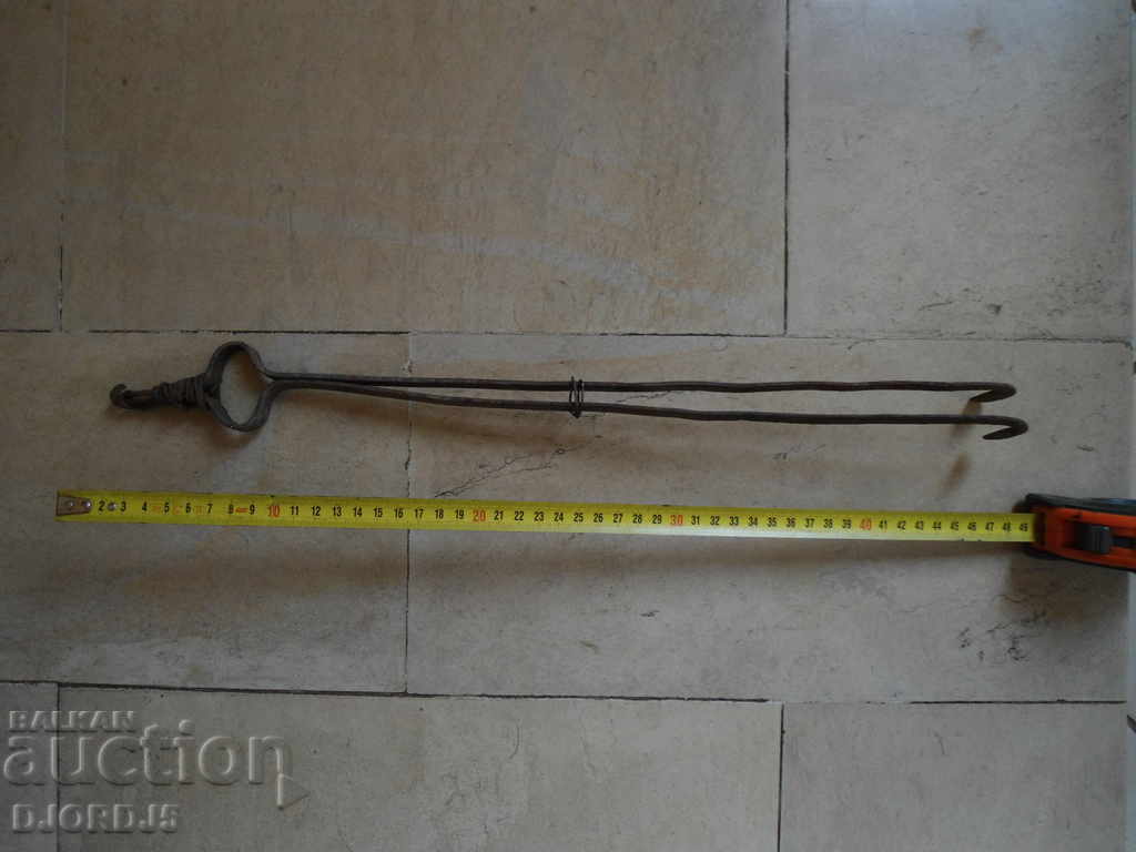 Old masha, dilaf with price 2.00 BGN | € 1.02 Old masha, dilaf with price 2.00 BGN | € 1.02