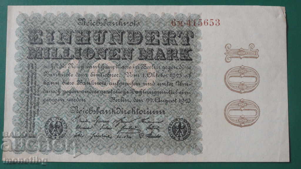 Аукцион Германия 1923г. -  100 000 000 марки