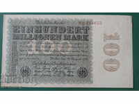 Γερμανία 1923 - 100.000.000 μάρκα