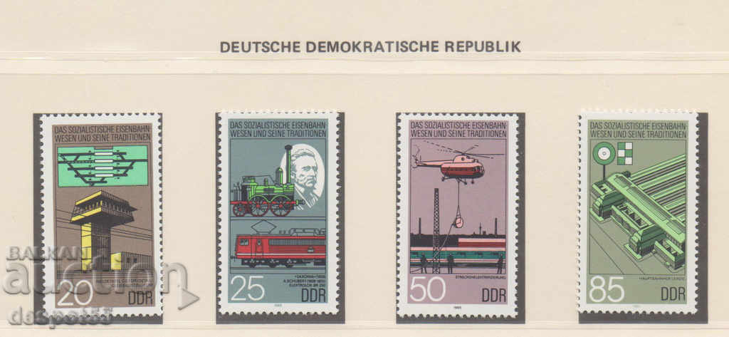 1985. ГДР. 150 г на немските железници.