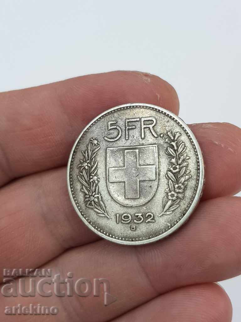 Рядка сребърна швейцарска монета 5 франка 1932 В.