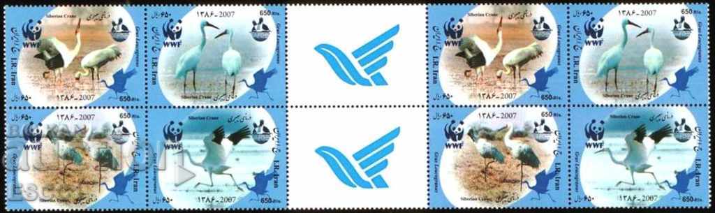 Чисти марки WWF Фауна  Птици 2007 от Иран