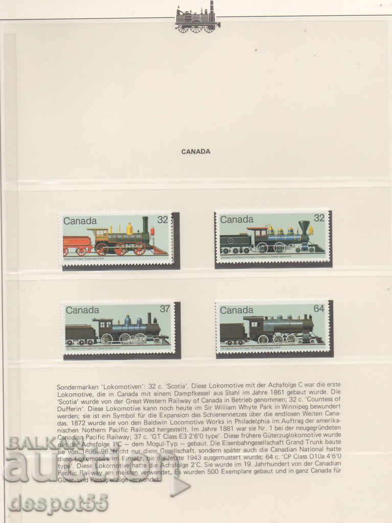 1984 Canada. Expoziție filatelică „MONTREAL 1984”, locomotive