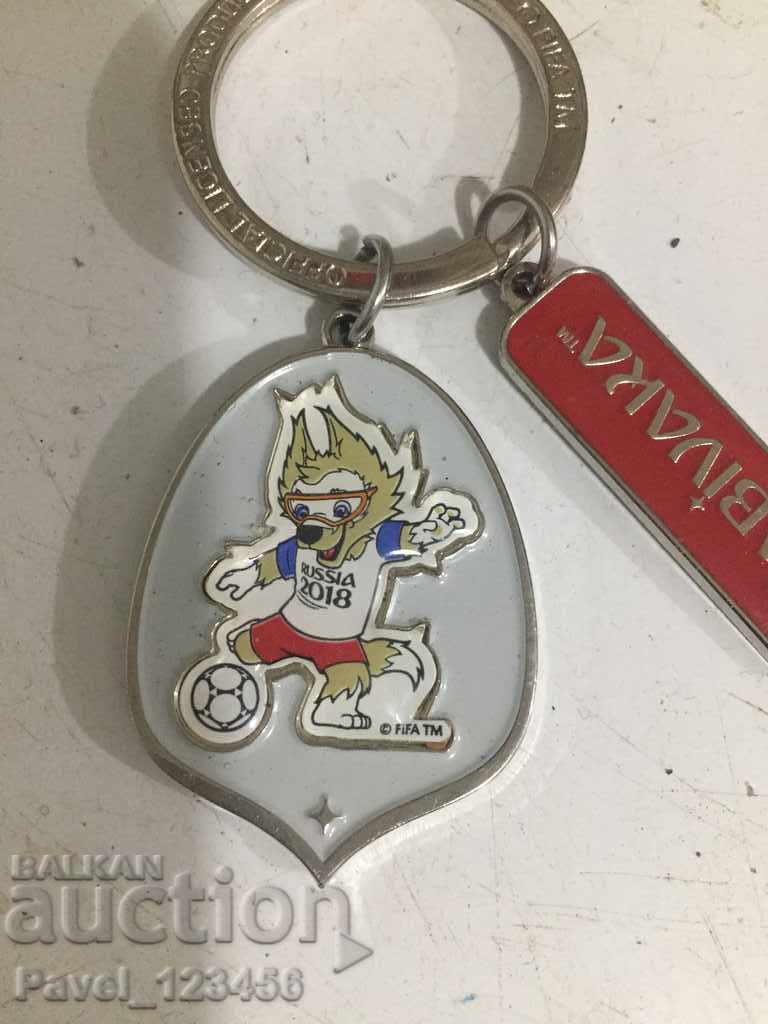 World Russia 2018 with price 9.99 BGN | € 5.11 World Russia 2018 with price 9.99 BGN | € 5.11