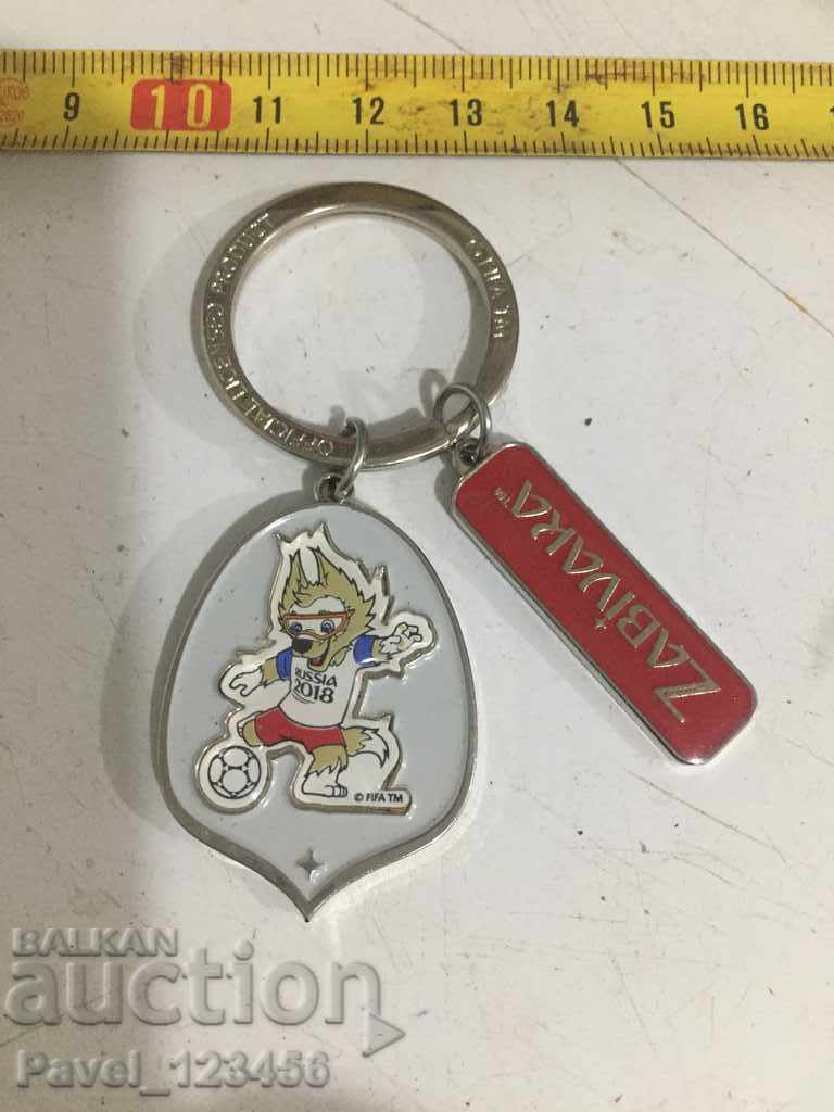 Delivery of World Russia 2018 Delivery of World Russia 2018