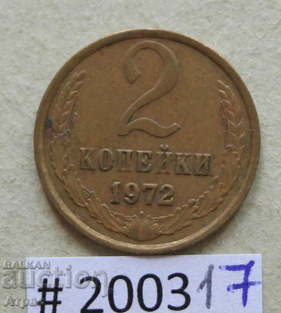 2 copeici 1972 URSS