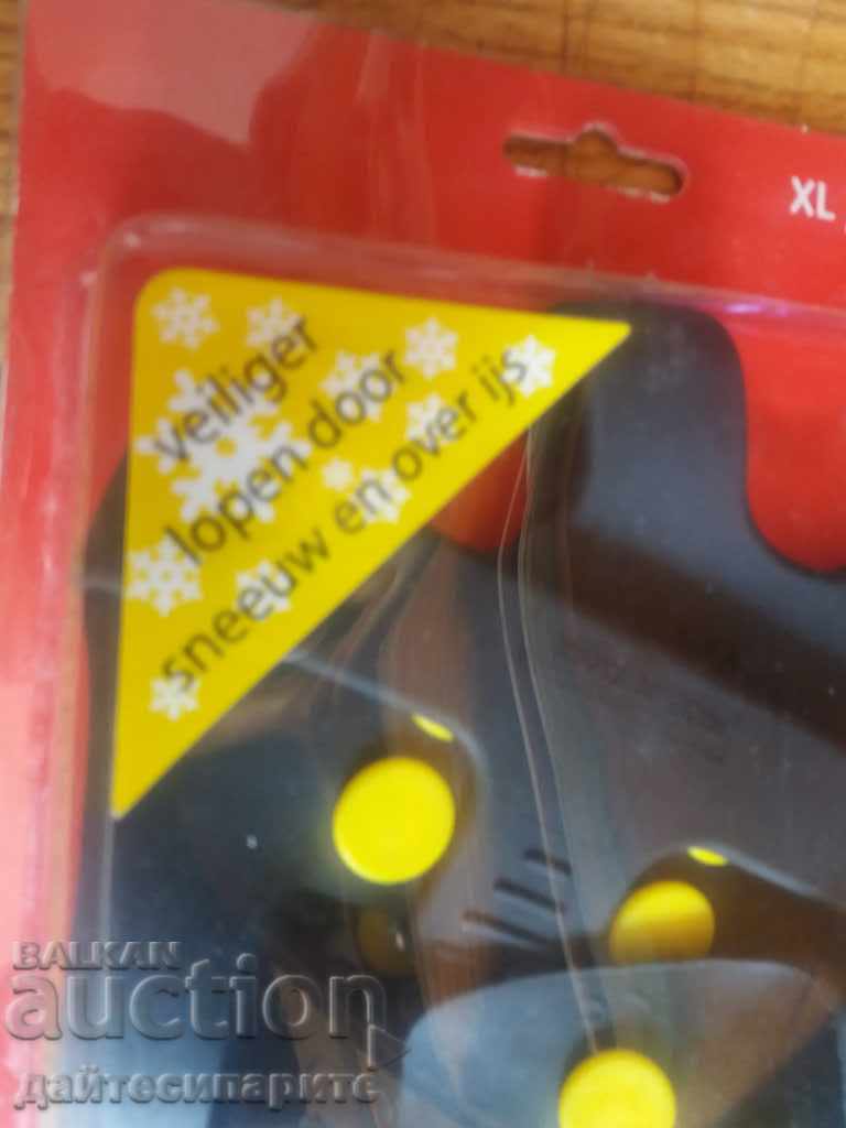 Vârfuri de încălțăminte (antiderapant) cu preț 14.99 BGN | € 7.66