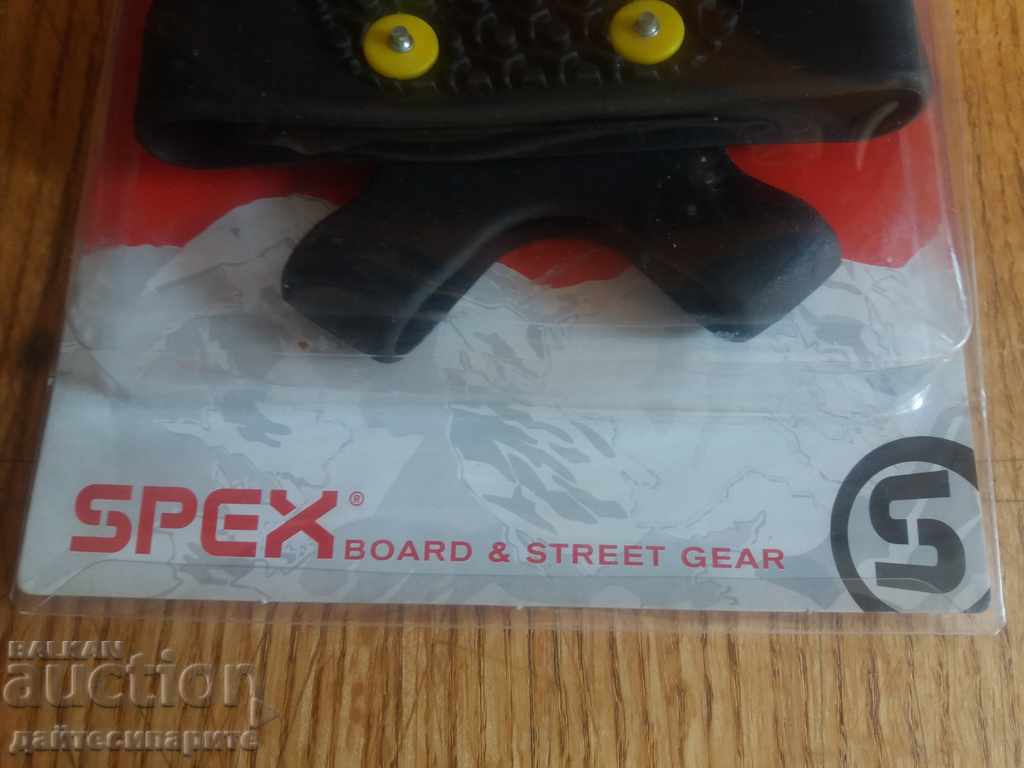 Licitație Vârfuri de încălțăminte (antiderapant)