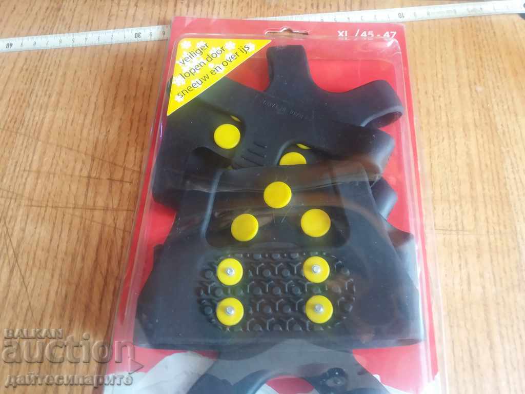 Livrarea Vârfuri de încălțăminte (antiderapant)