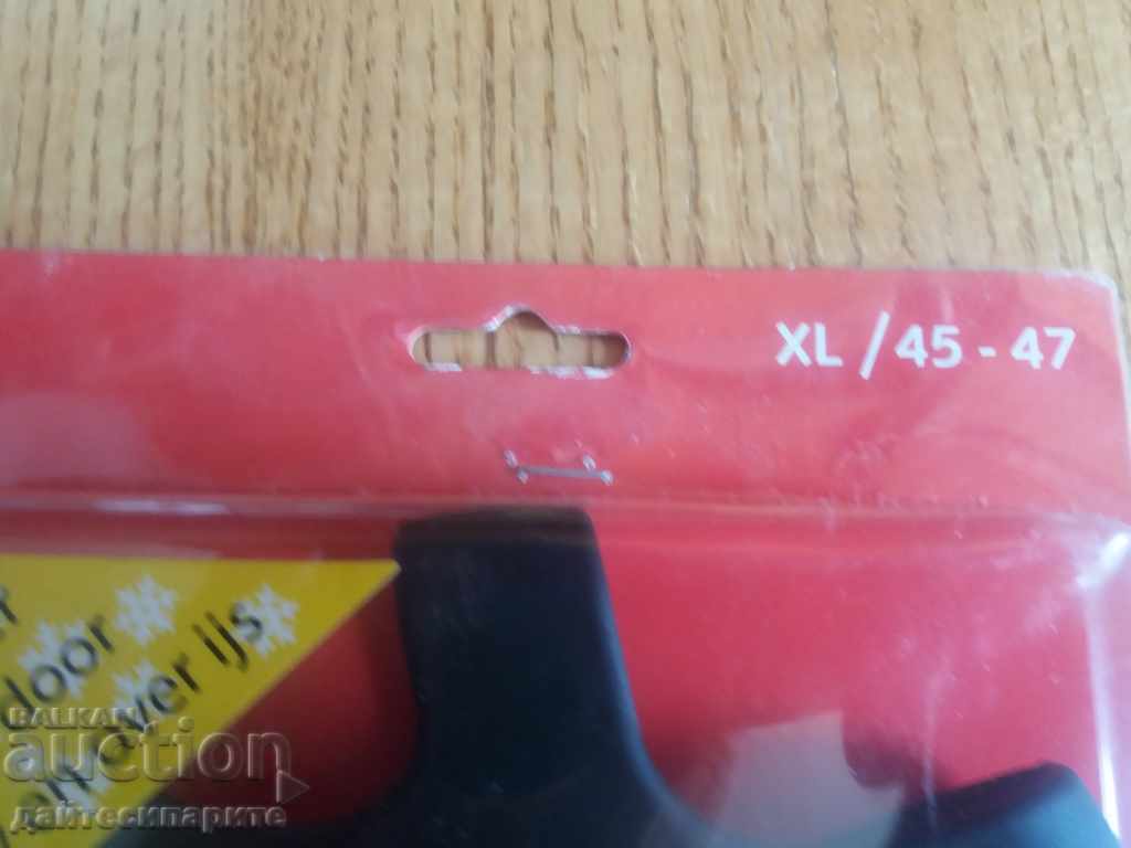 Vârfuri de încălțăminte (antiderapant) - 5