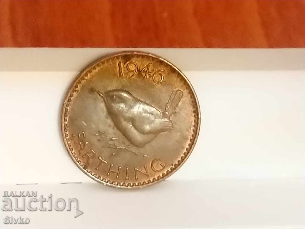 Монета Великобритания Фартинг 1946 г - 1