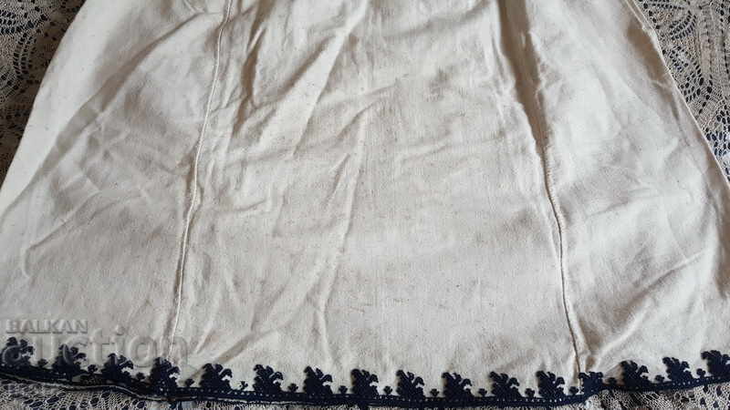 Delivery of Authentic costume shirt