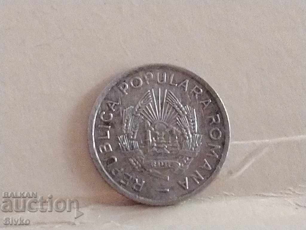 Coin Romania 10 baths 1952 with price 1.49 BGN | € 0.76 Coin Romania 10 baths 1952 with price 1.49 BGN | € 0.76