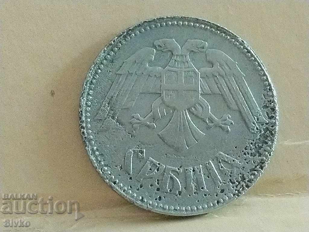 Auction  Coin Serbia 10 dinars 1943 WWII