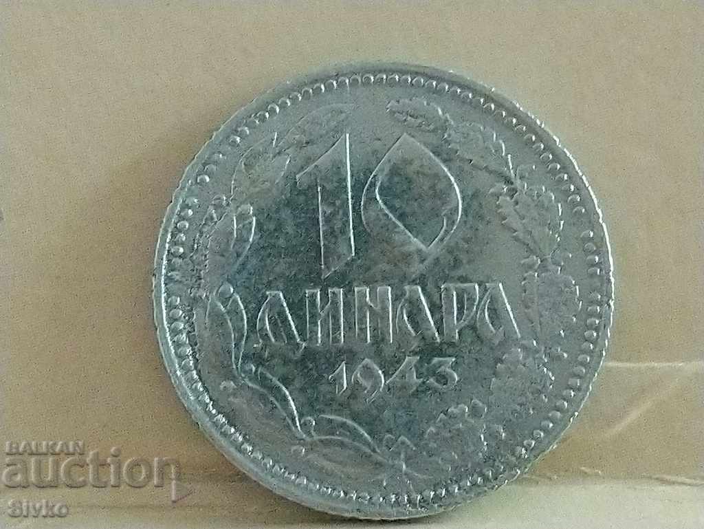 Moneda Serbia 10 dinari 1943 al doilea război mondial