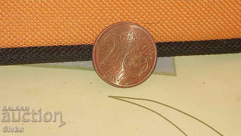 Коледно намаление Монета 2 евро цента