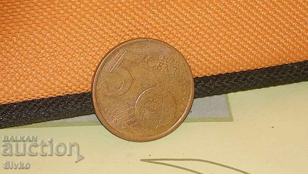 Коледно намаление Монета 5 евро цента 1999