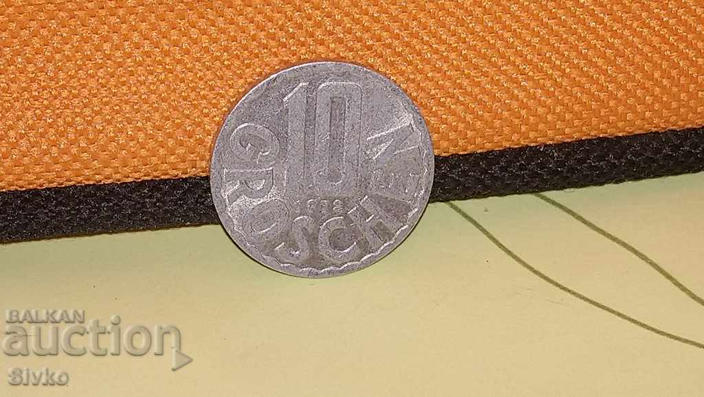 Χριστουγεννιάτικη έκπτωση Coin Austria 10 groschen 1962