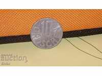 Коледно намаление Монета Австрия 10 гроша 1962 г