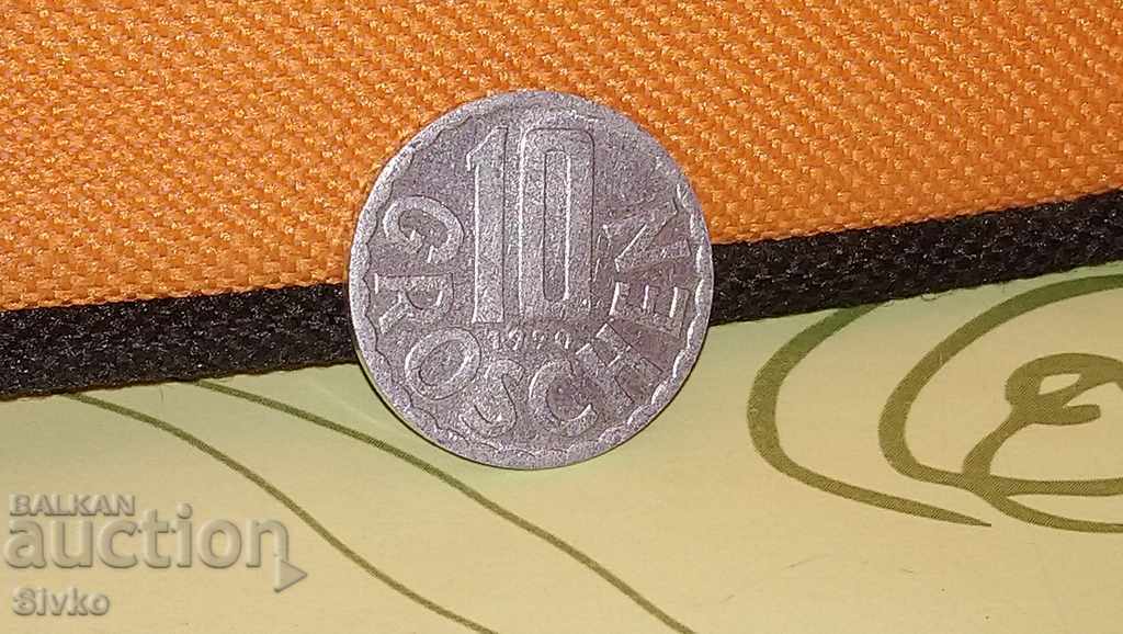 Коледно намаление Монета Австрия 10 грошен 1990 г
