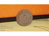 Коледно намаление Монета Германия 5 пфенига 1875 г.