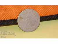 Коледно намаление Монета Германия 5 пфенига 1875 година