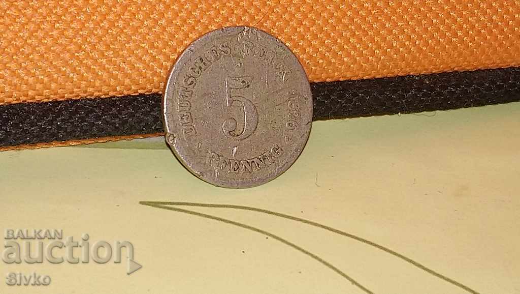 Χριστουγεννιάτικη έκπτωση Coin Germany 5 pfennig 1876