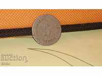 Коледно намаление Монета Германия 5 пфенига 1876