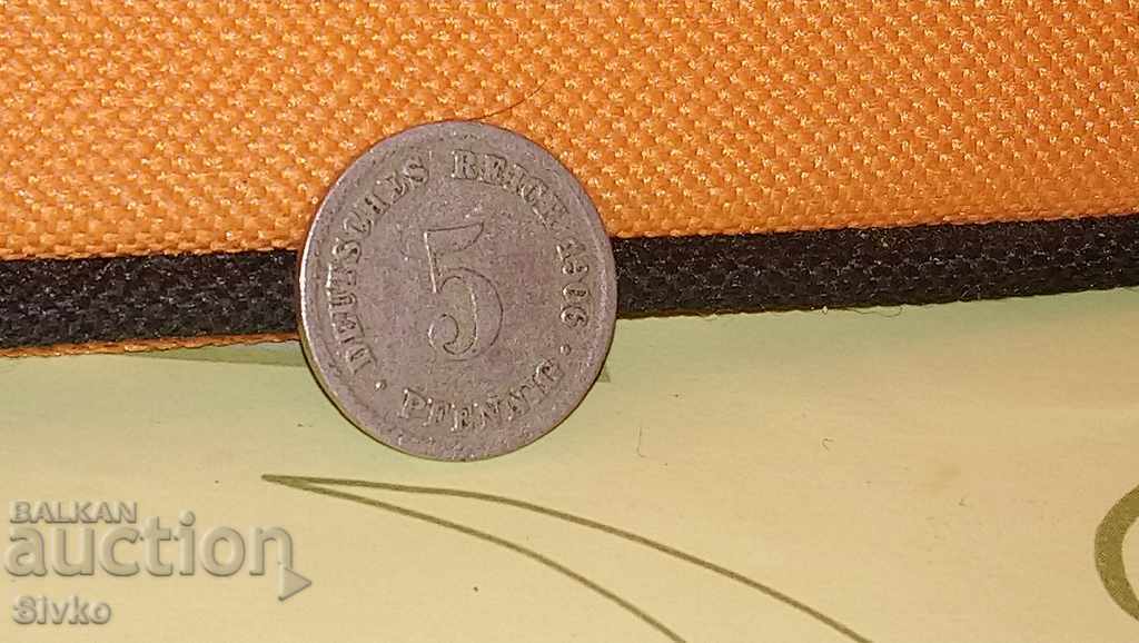 Коледно намаление Монета Германия 5 пфенига 1906 г.