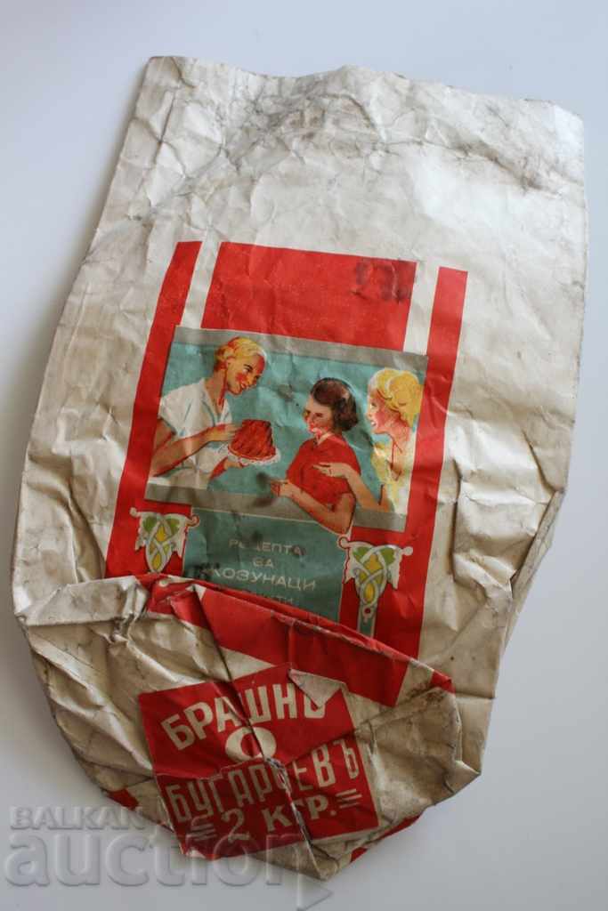 Delivery of OLD ROYAL ENVELOPE PACKAGING OF LUXURY FLOUR FLOUR Delivery of OLD ROYAL ENVELOPE PACKAGING OF LUXURY FLOUR FLOUR