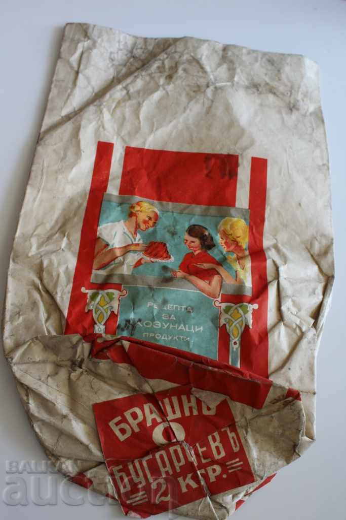 OLD ROYAL ENVELOPE PACKAGING OF LUXURY FLOUR FLOUR - 6 OLD ROYAL ENVELOPE PACKAGING OF LUXURY FLOUR FLOUR - 6