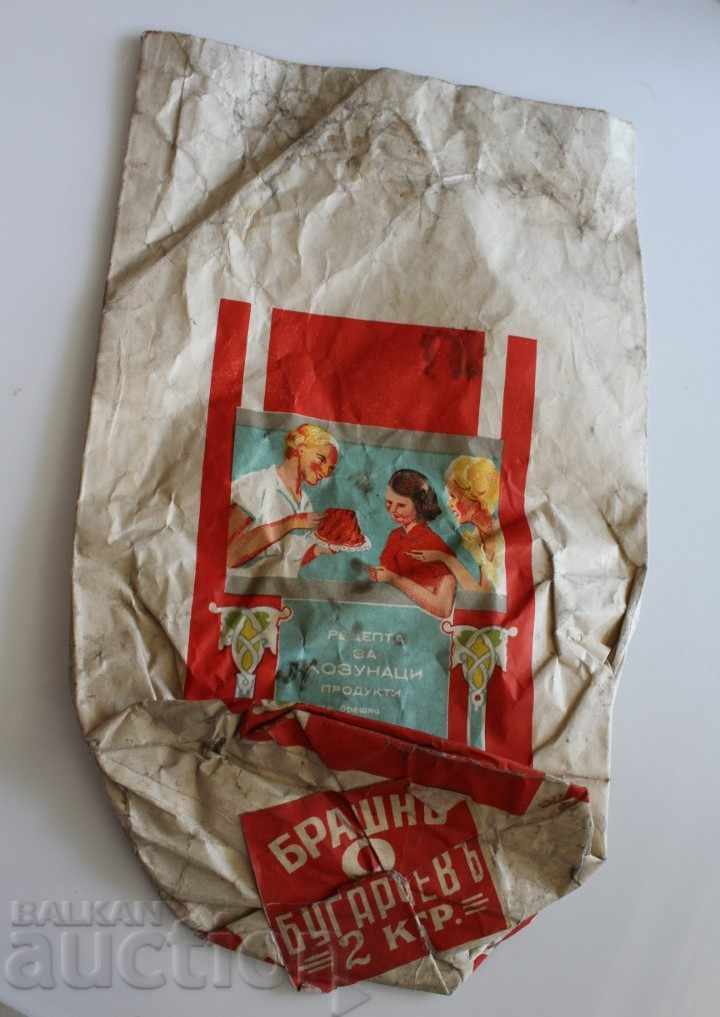 OLD ROYAL ENVELOPE PACKAGING OF LUXURY FLOUR FLOUR - 7 OLD ROYAL ENVELOPE PACKAGING OF LUXURY FLOUR FLOUR - 7