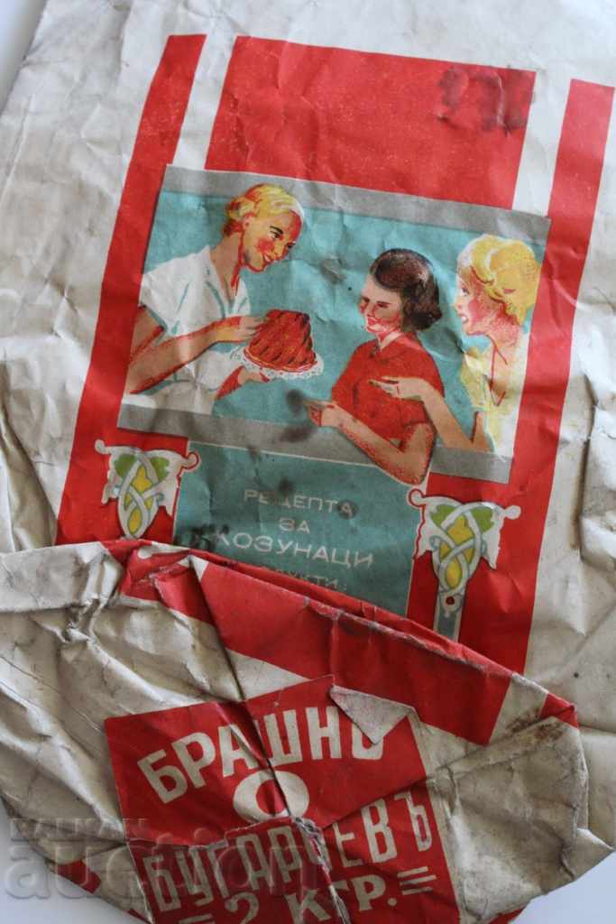 OLD ROYAL ENVELOPE PACKAGING OF LUXURY FLOUR FLOUR