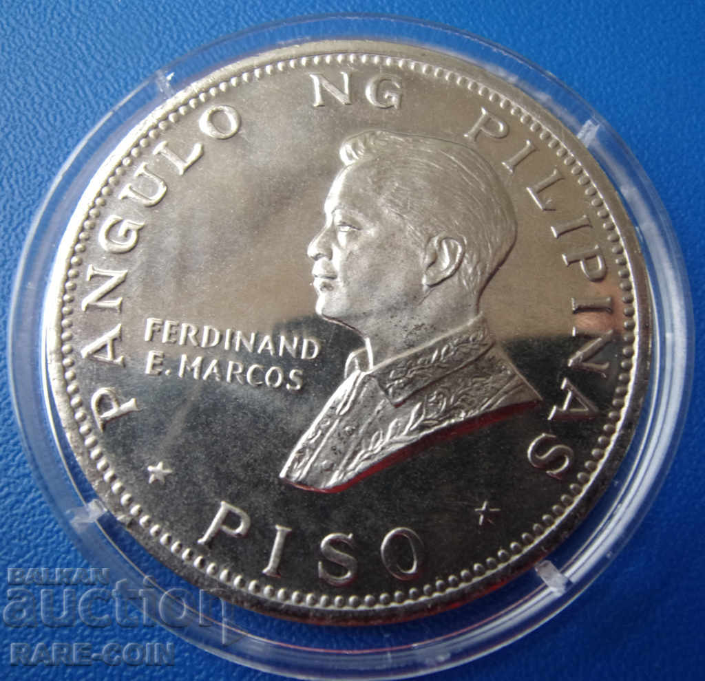 RS (21) Philippines 1 Piso 1970 UNC PROOF with price € 23.01 | 45.00 BGN RS (21) Philippines 1 Piso 1970 UNC PROOF with price € 23.01 | 45.00 BGN