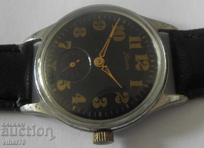 МЪЖКИ ЧАСОВНИК КАМА с цена 99.99 лв. | € 51.12