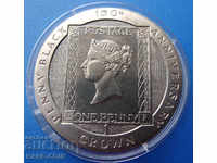 RS (21) oMan 1 Krona 1990 UNC