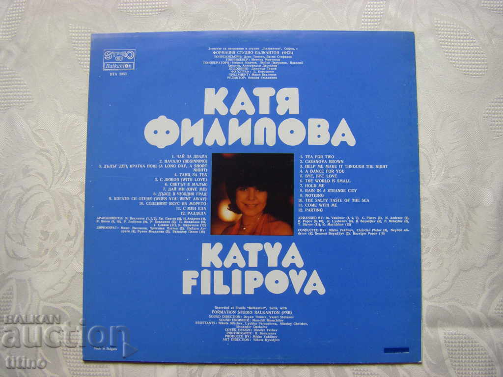 Delivery of VTA 2083 - Katya Filipova