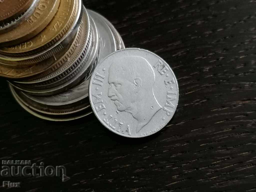 Coin - Italy - 20 centimes 1941 with price 4.75 BGN | € 2.43 Coin - Italy - 20 centimes 1941 with price 4.75 BGN | € 2.43